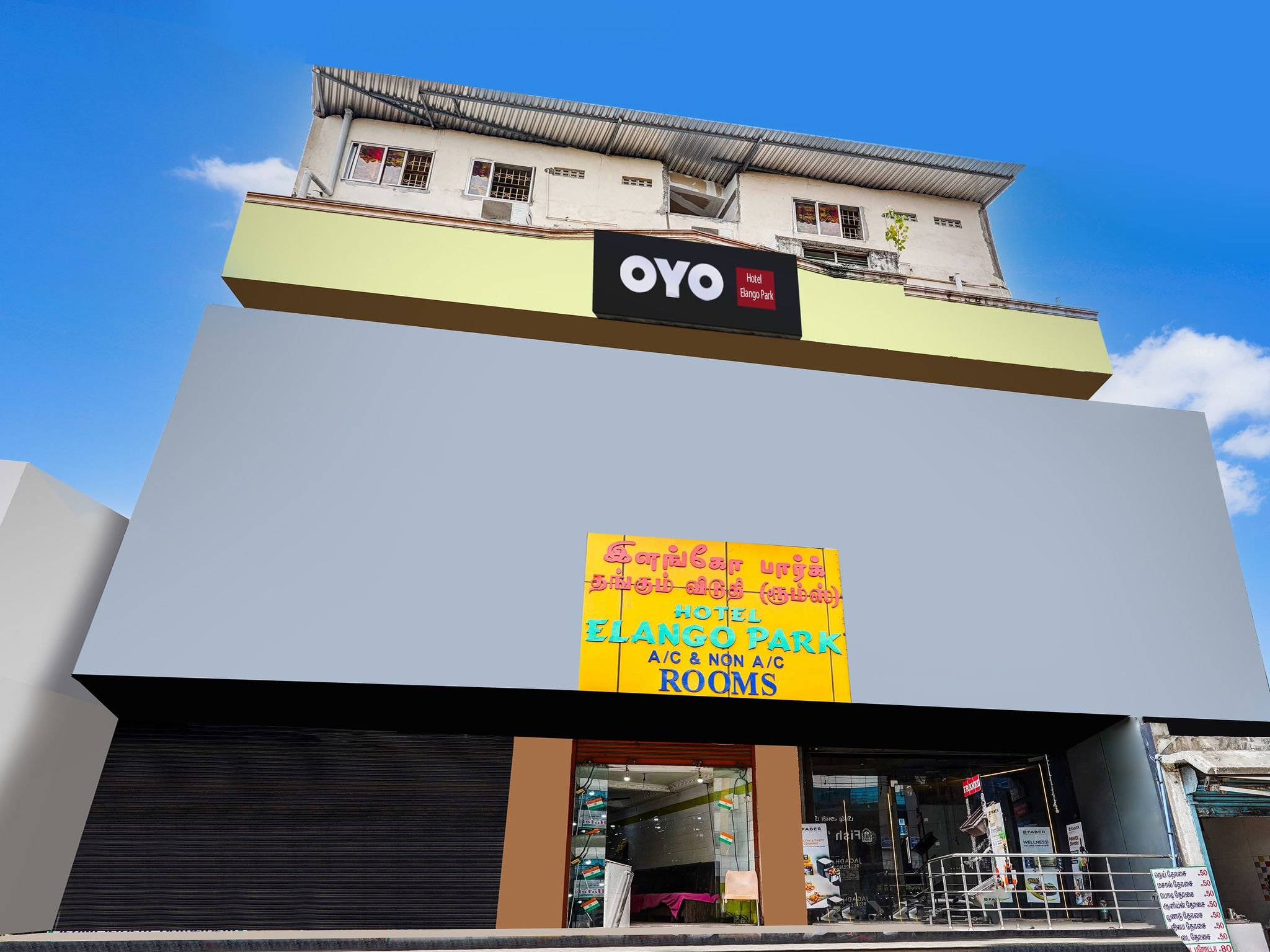 undefined Hotel O Elango Park 7