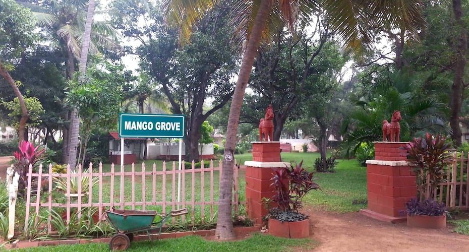 Entrance