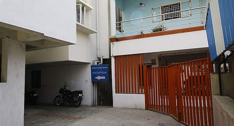 undefined Samrat Guest House