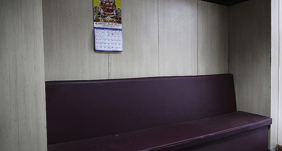 undefined Samrat Guest House 4