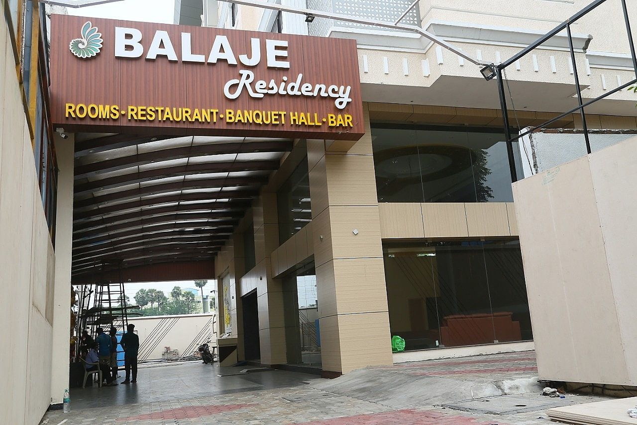 undefined The Balaje Residency