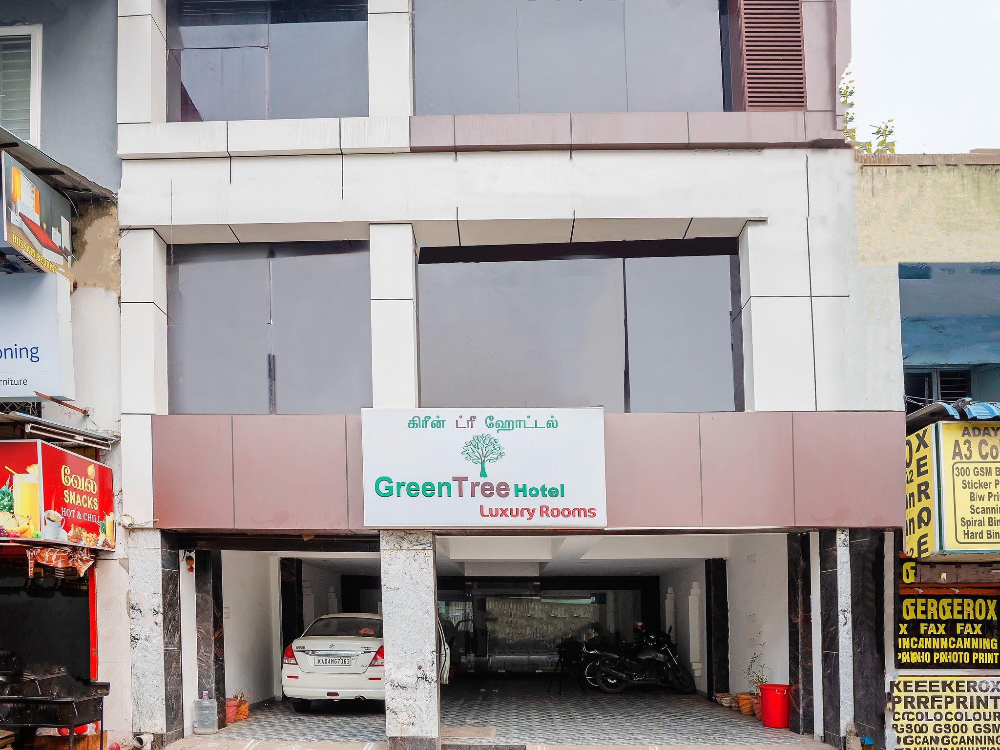 Green Tree Hotel