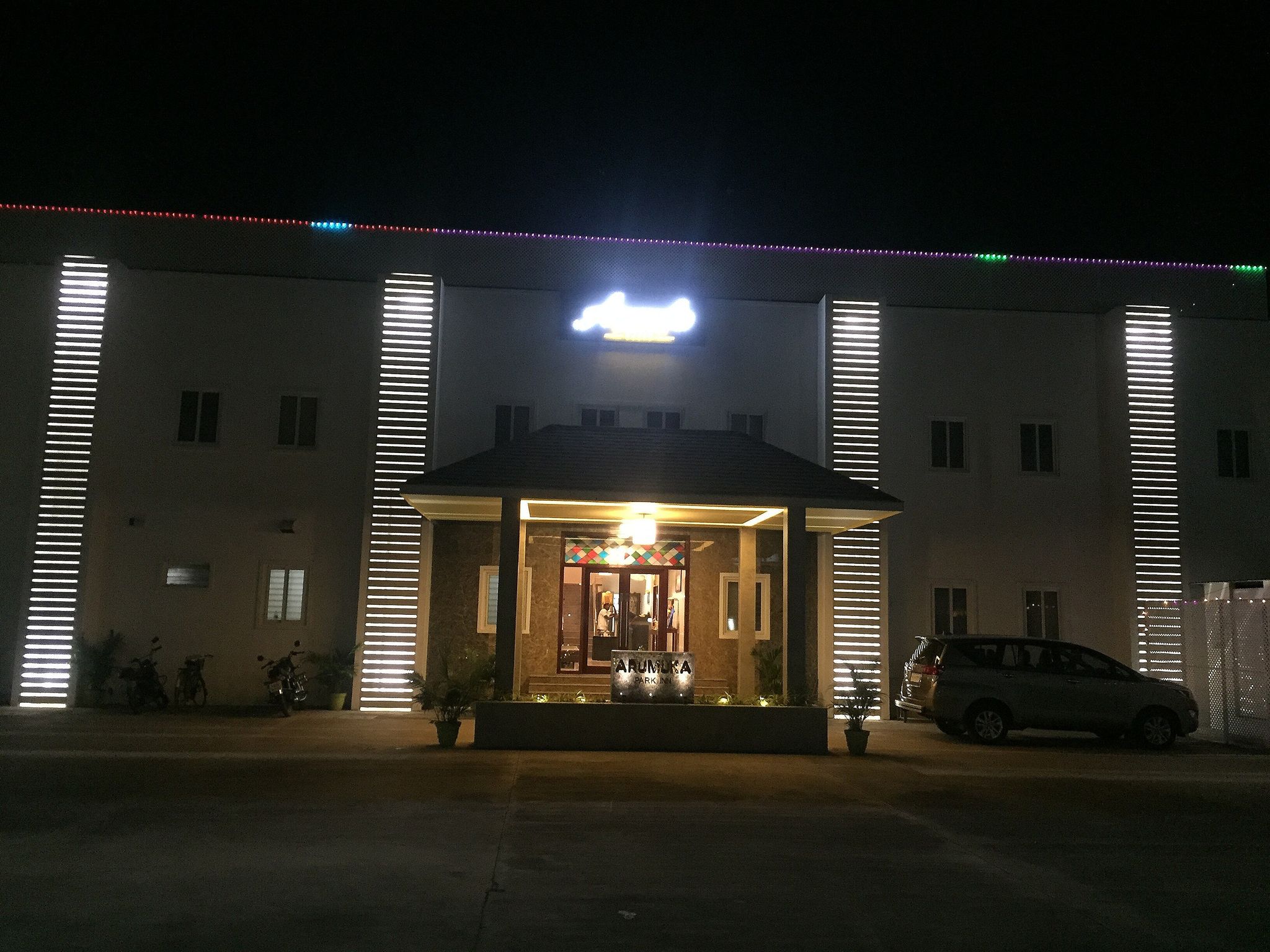 undefined Arumuka Park Inn 9