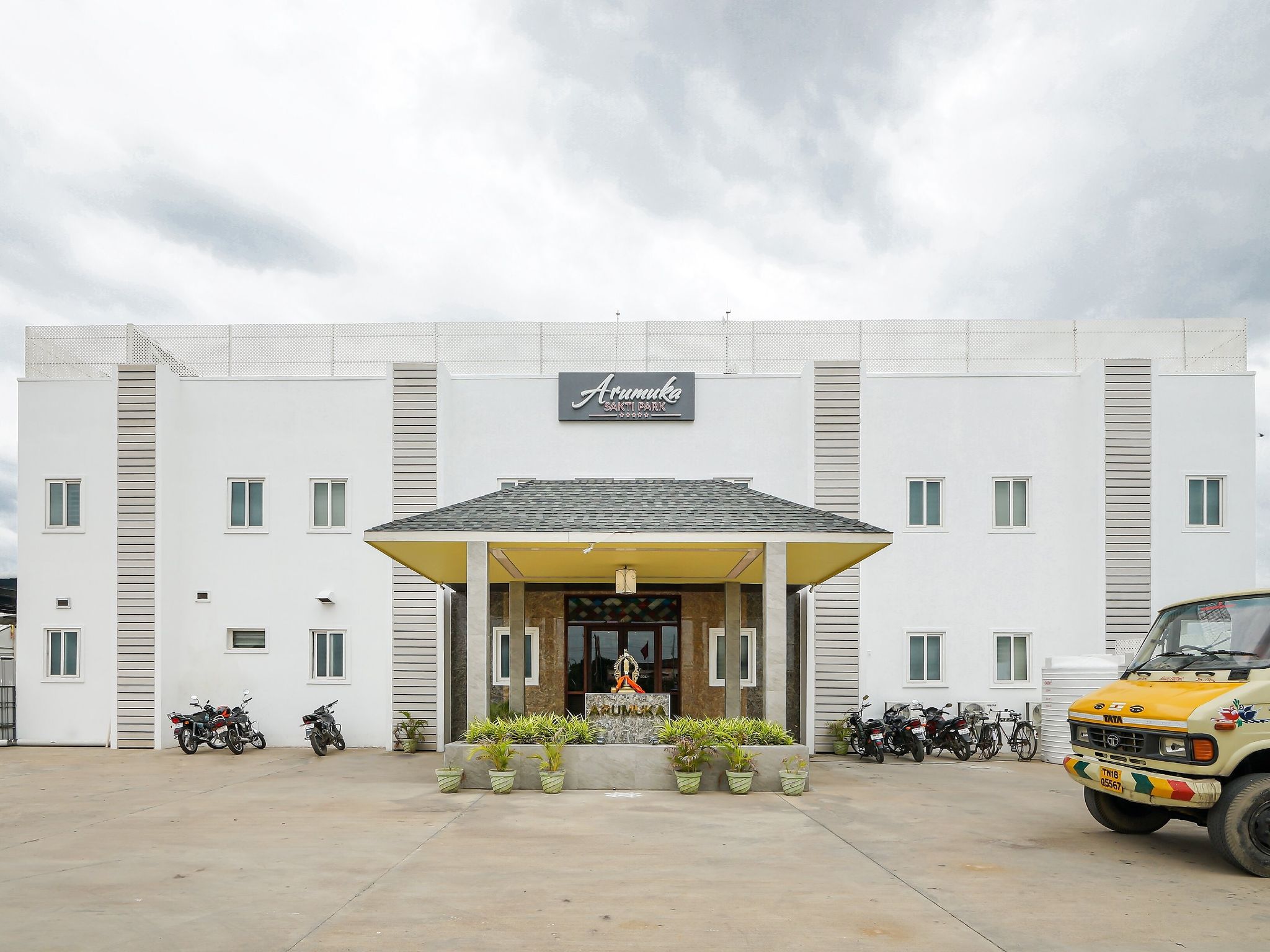 undefined Arumuka Park Inn 7