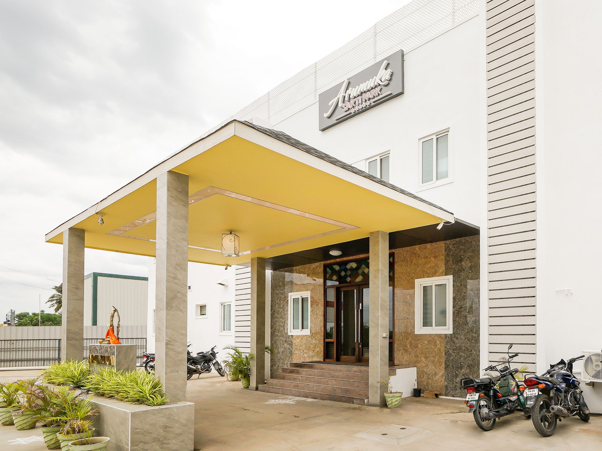 undefined Arumuka Park Inn 10