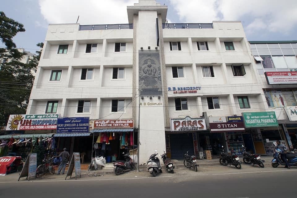 undefined R. B. Residency