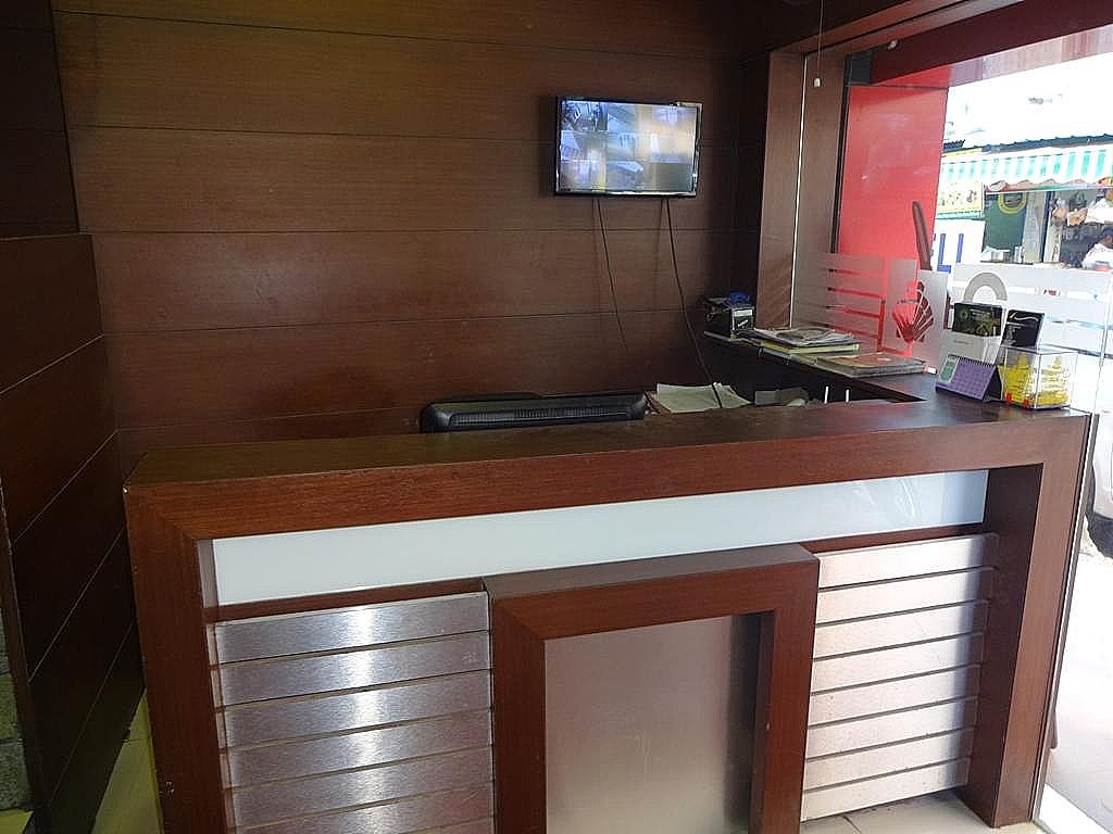Public Areas
