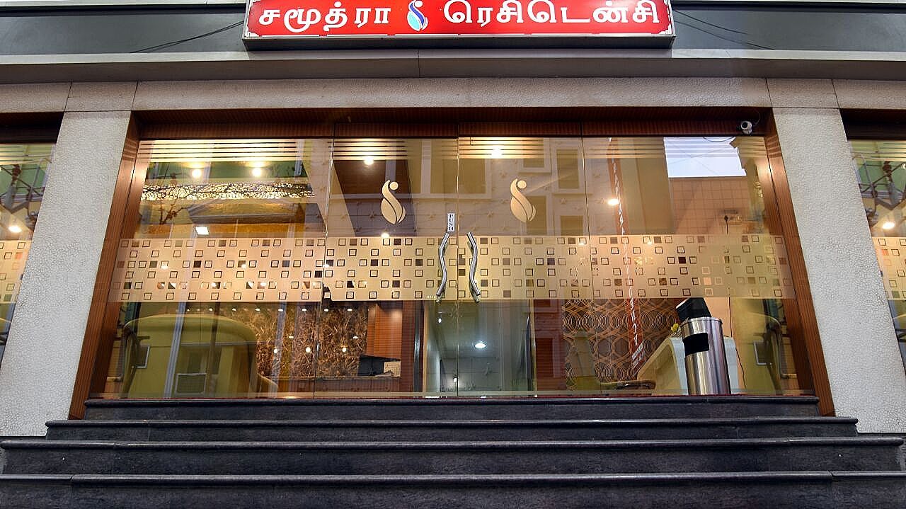 undefined Samudra Residency,Behind Chennai central railway station 6