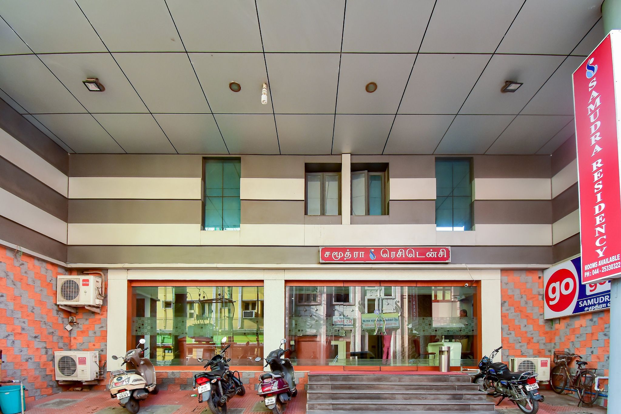 undefined Samudra Residency,Behind Chennai central railway station