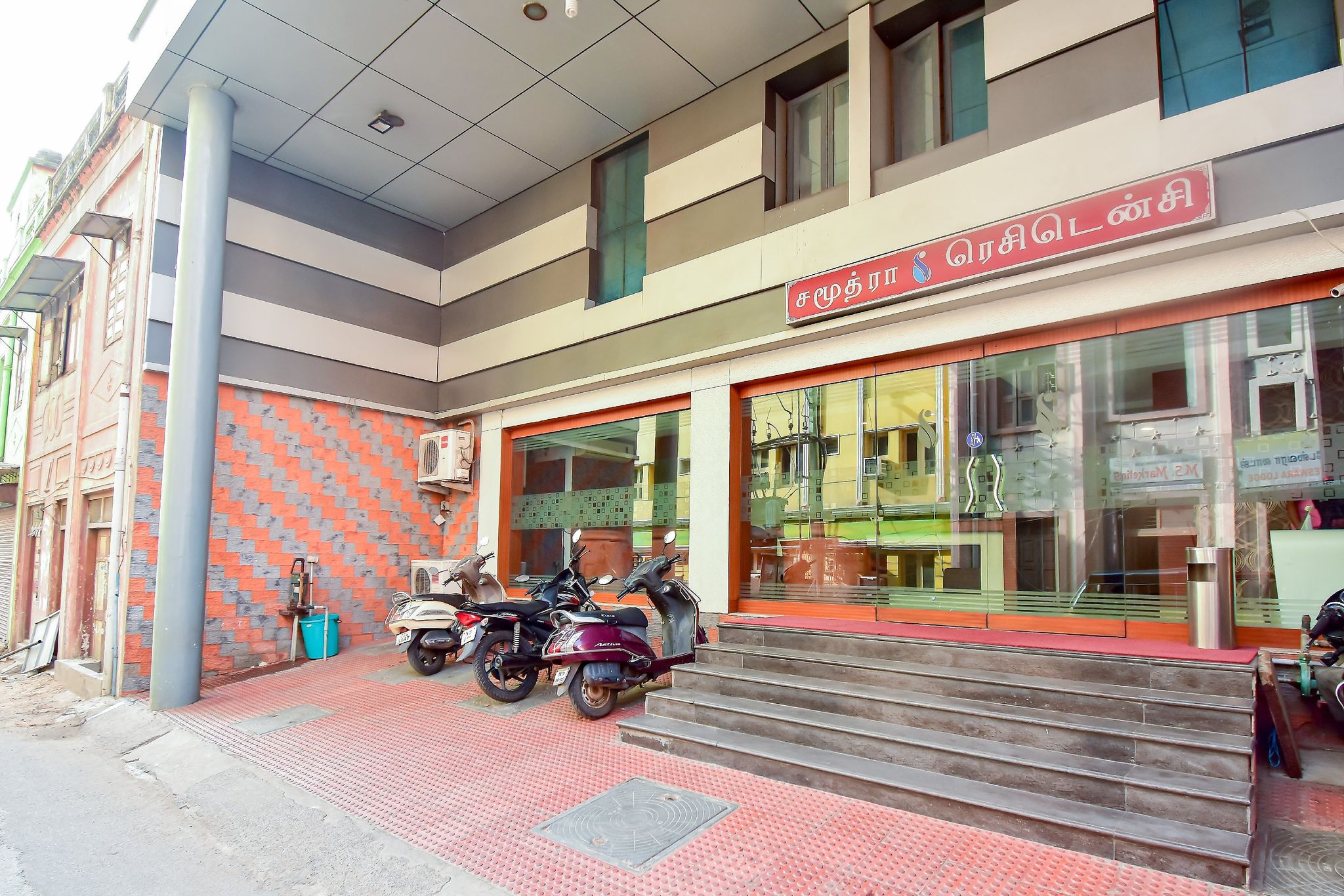 undefined Samudra Residency,Behind Chennai central railway station 2