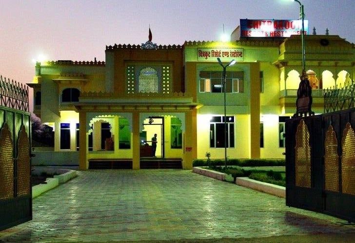 chitrakoot resort and midway restaurant chittorgarh ho chittorgarh restaurants h b jjqxb