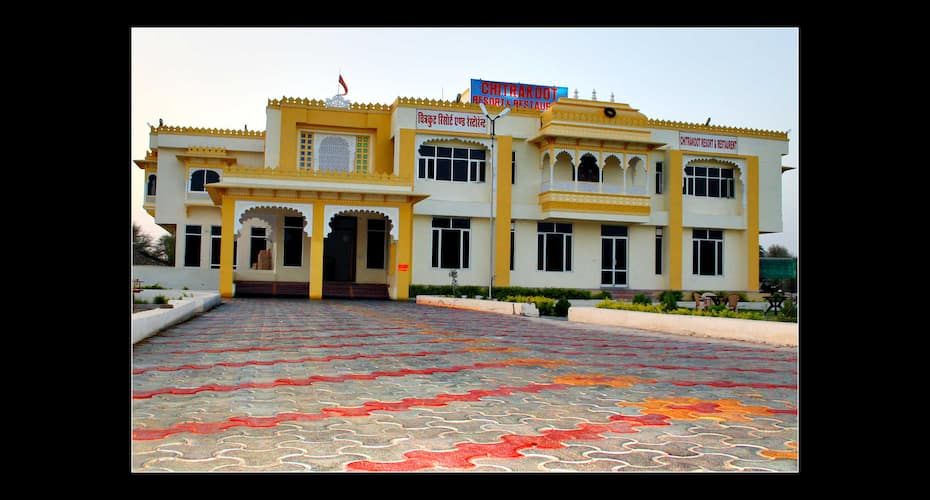 chitrakoot resort and midway restaurant chittorgarh ho chittorgarh restaurants ktof ex natndm