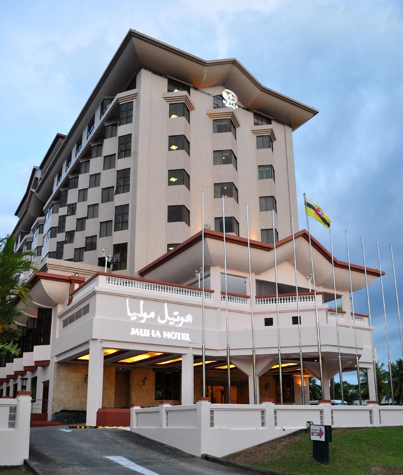 Mulia Hotel