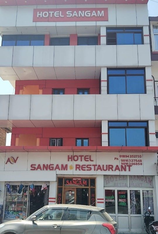 undefined Hotel Sangam 6