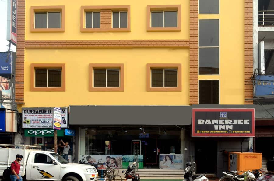 undefined Hotel Benergee INN 2