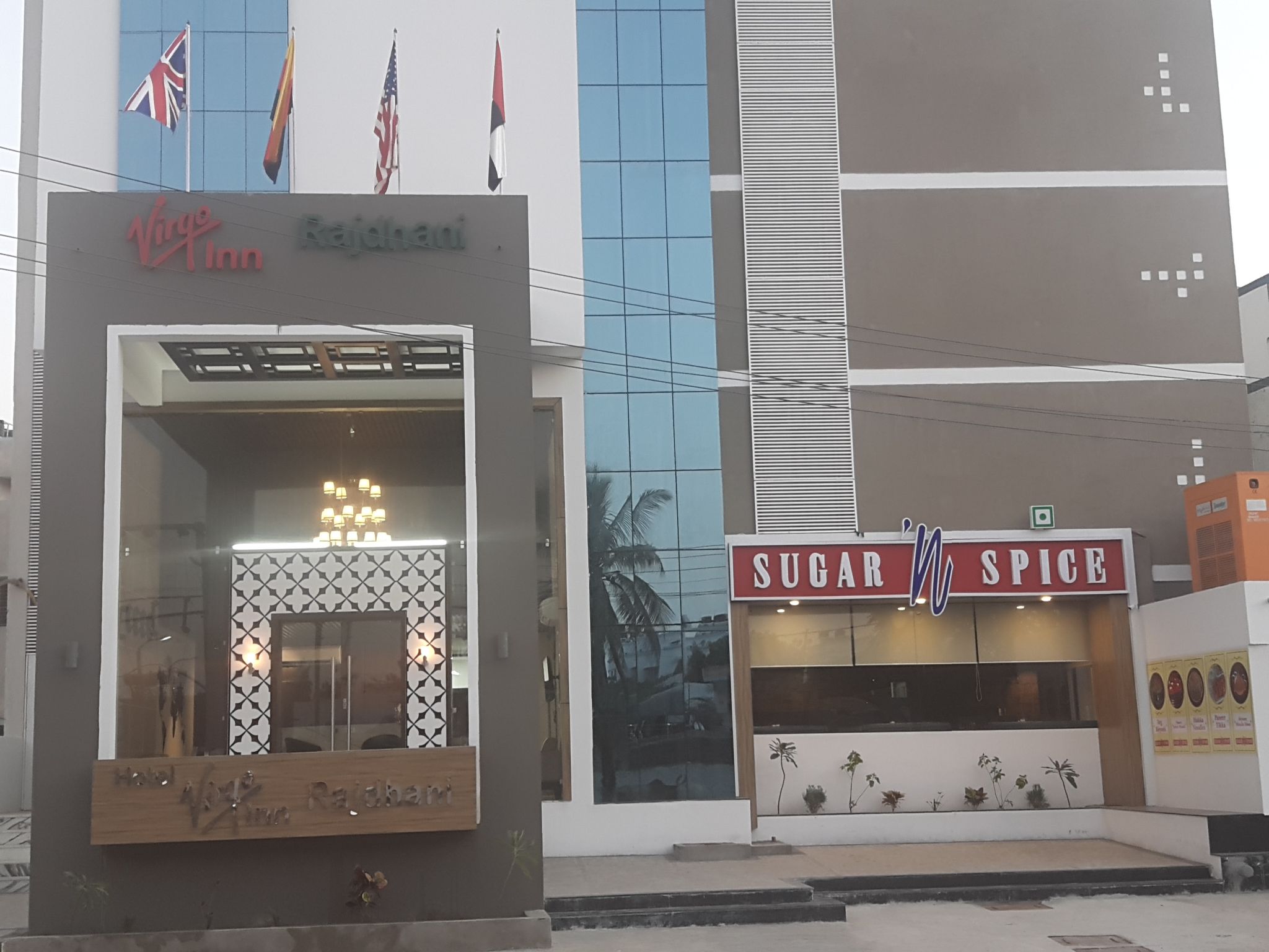 undefined Hotel Rajdhani 8