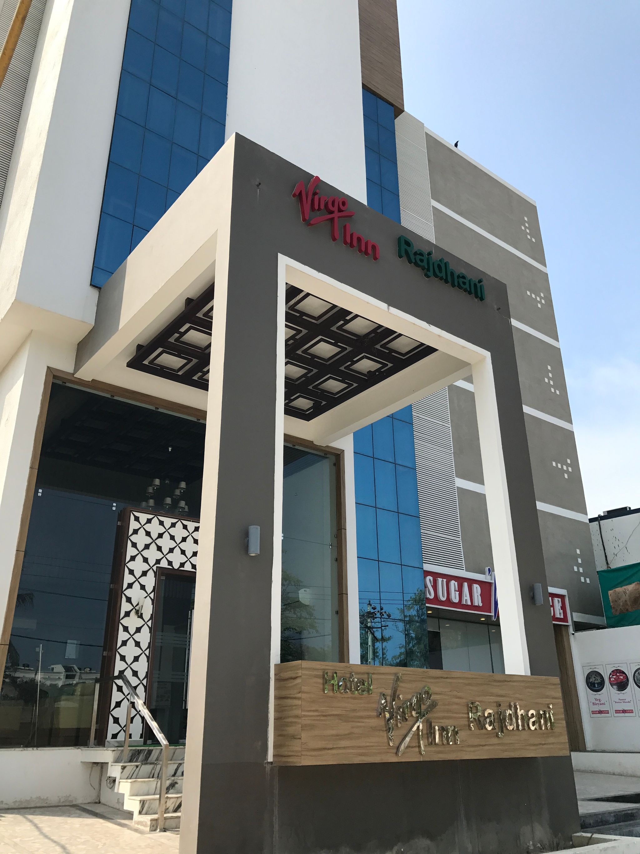 undefined Hotel Rajdhani 7