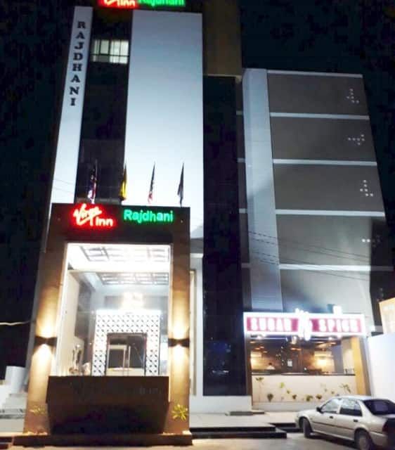 undefined Hotel Rajdhani 10