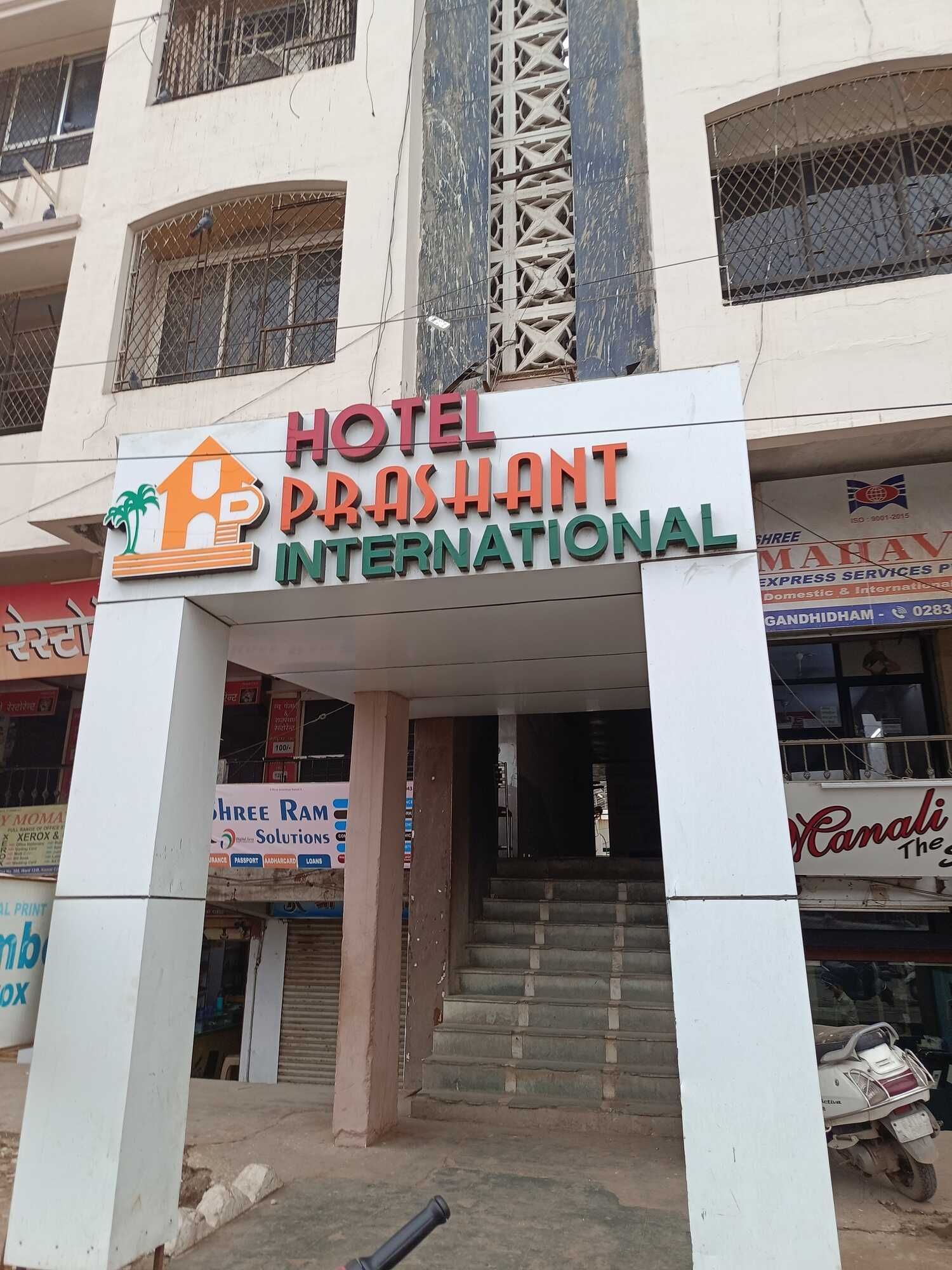 Hotel Prashant International