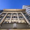 Miller Apartments Adelaide