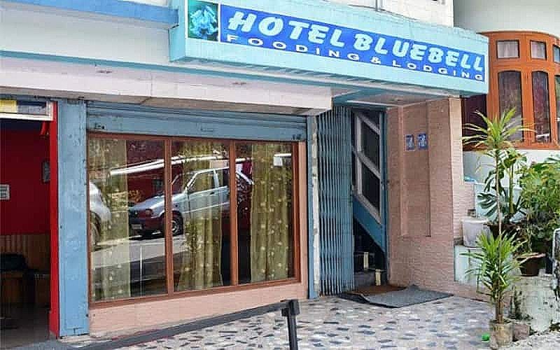 undefined Hotel Blue Bell