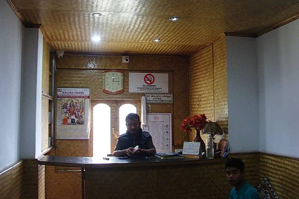 undefined Hotel New Gitanjali