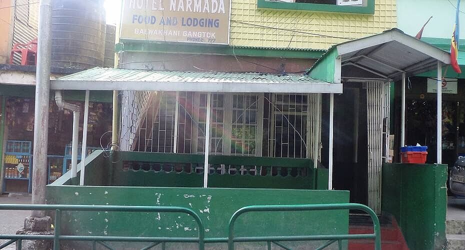 undefined Hotel Narmada 5