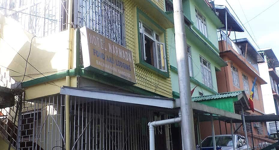 undefined Hotel Narmada