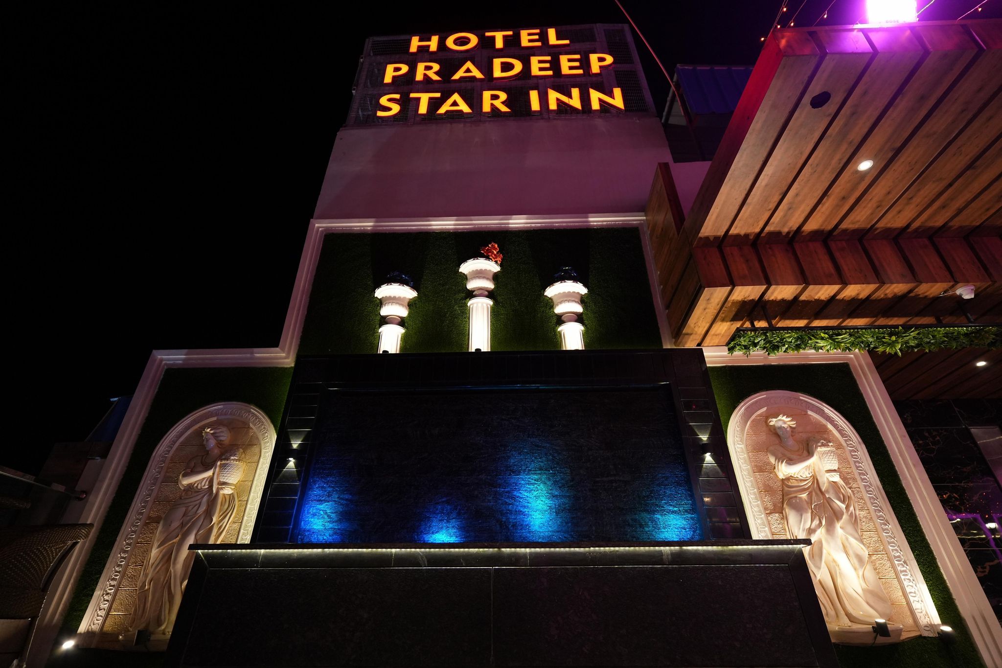 undefined Hotel Pradeep Star Inn 9