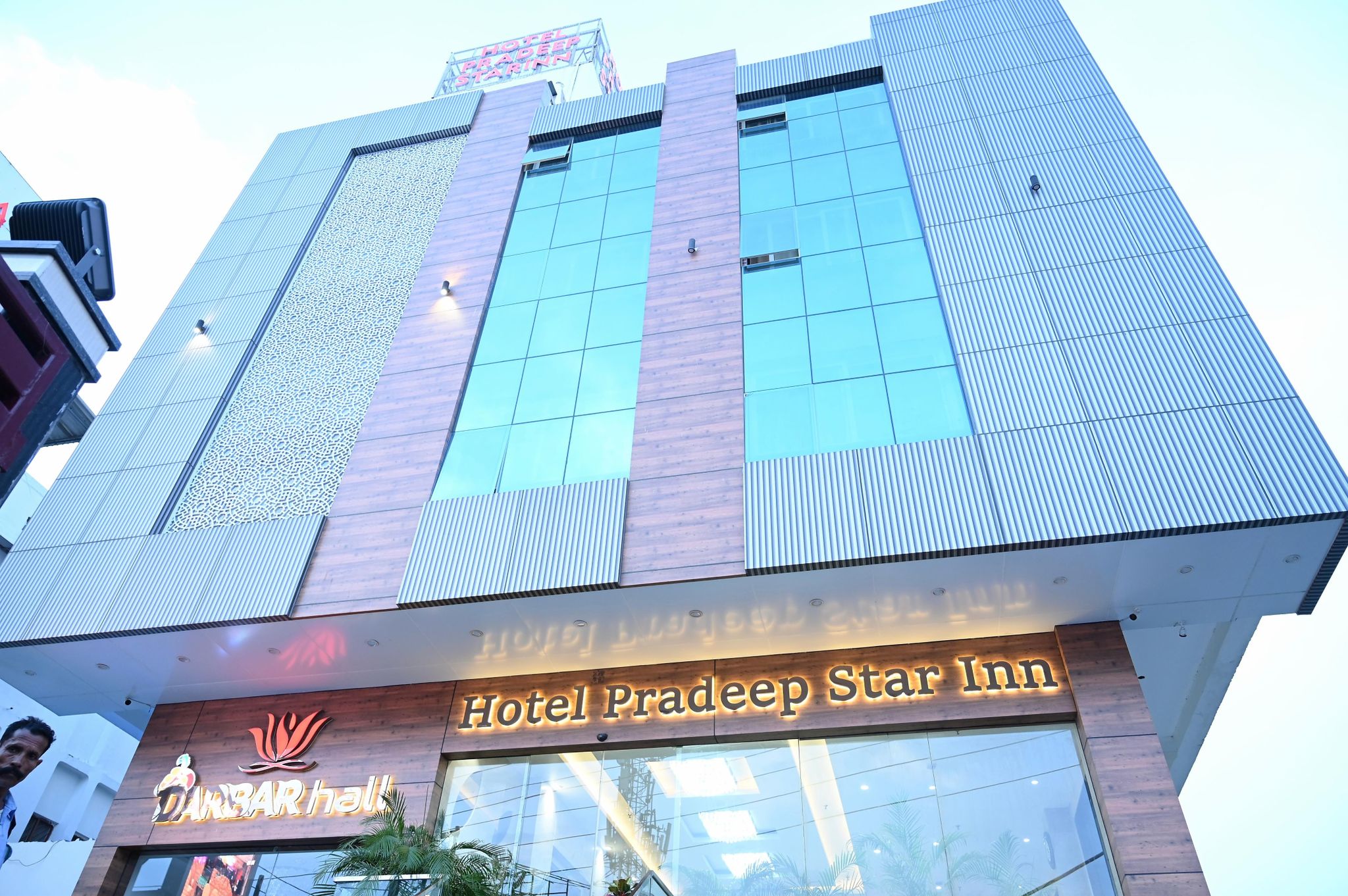 undefined Hotel Pradeep Star Inn 7