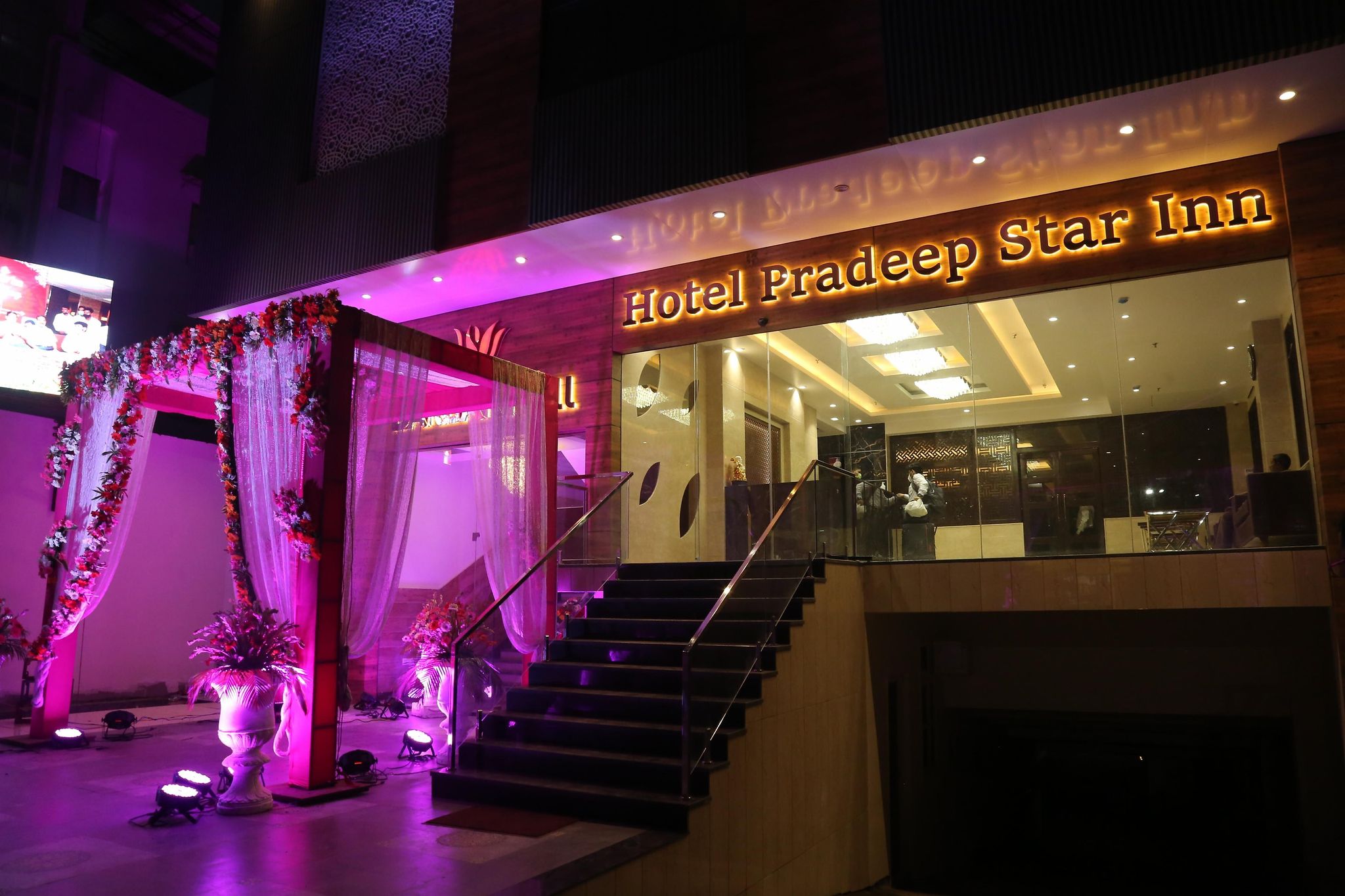 undefined Hotel Pradeep Star Inn 6