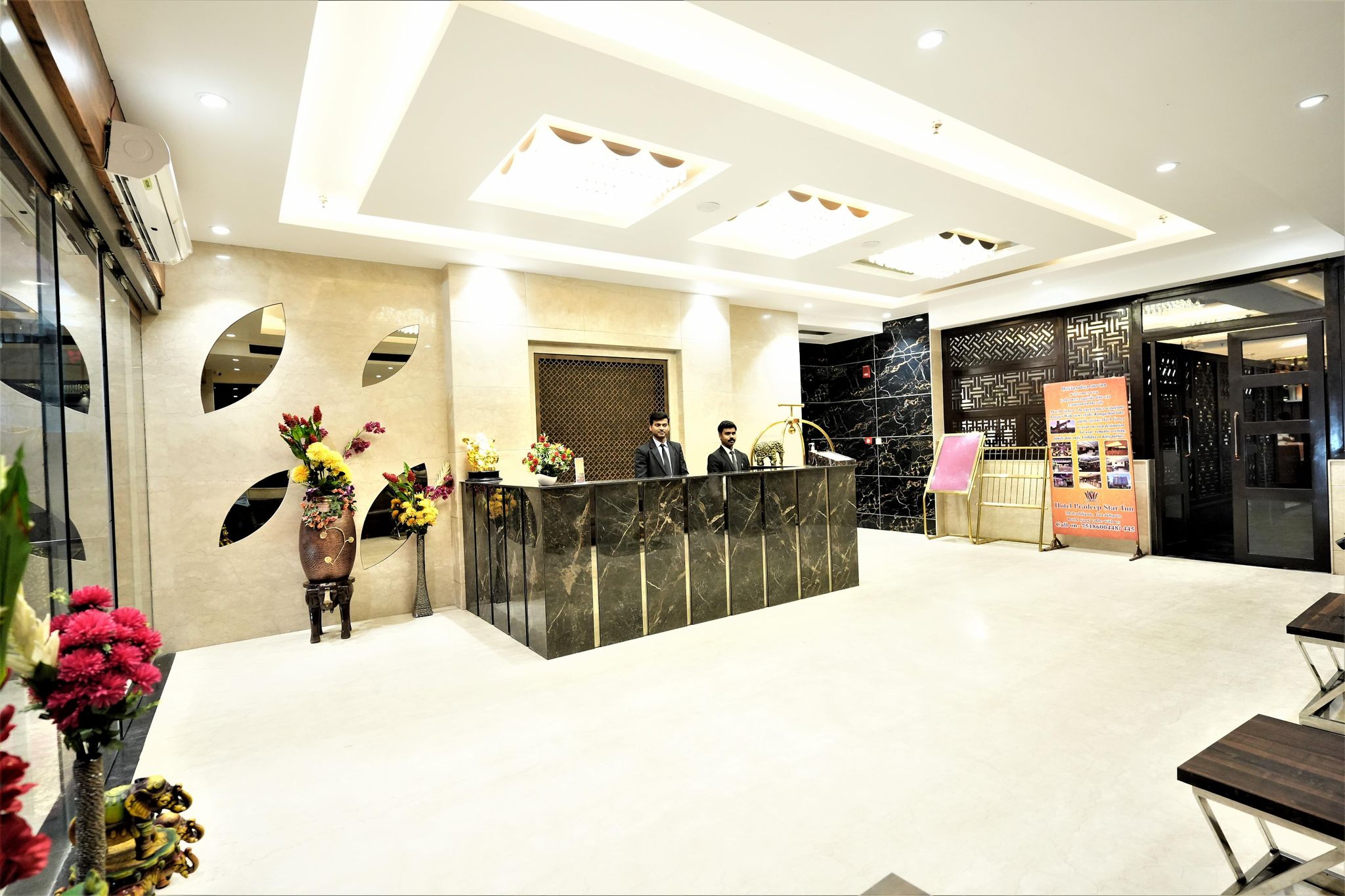 undefined Hotel Pradeep Star Inn 3