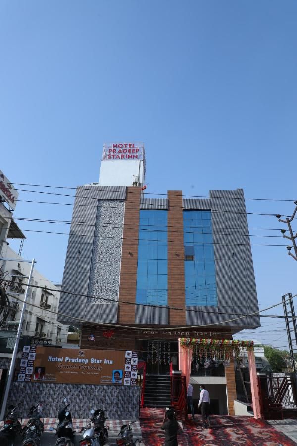 undefined Hotel Pradeep Star Inn