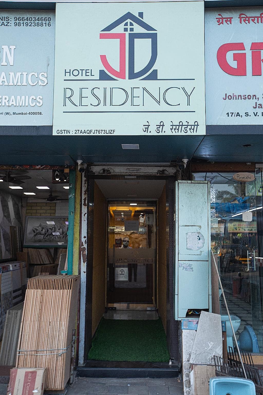 undefined Hotel J D Residency 9