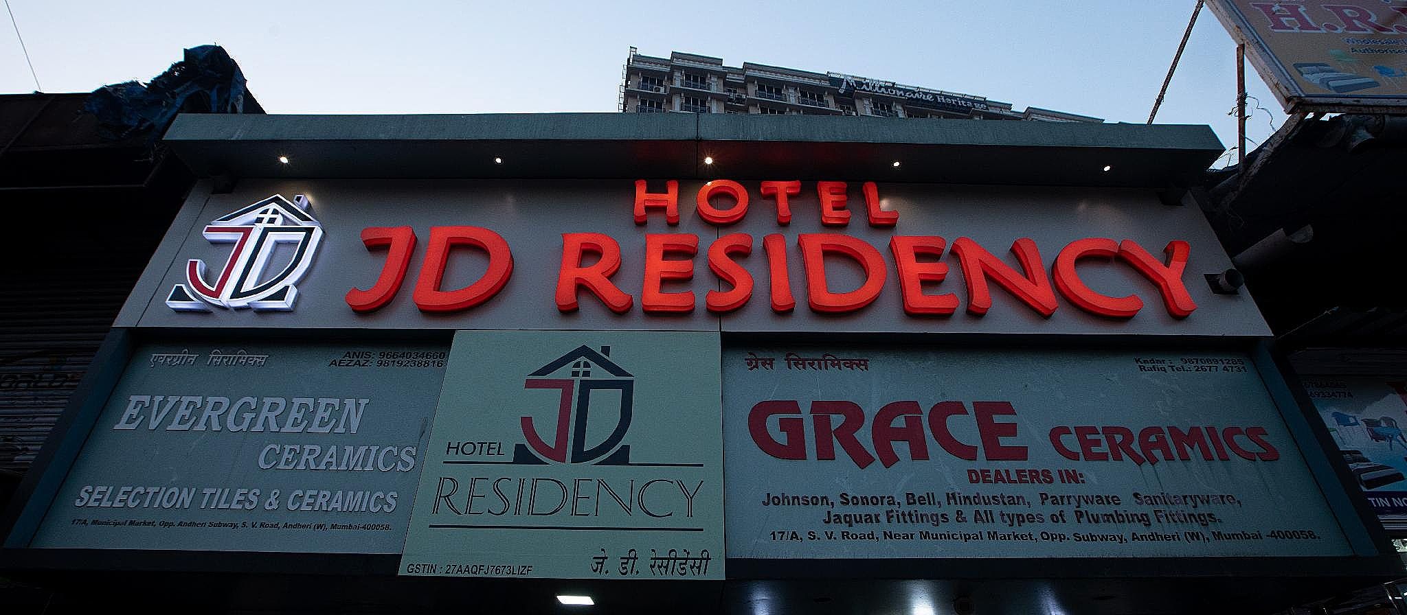 undefined Hotel J D Residency 6
