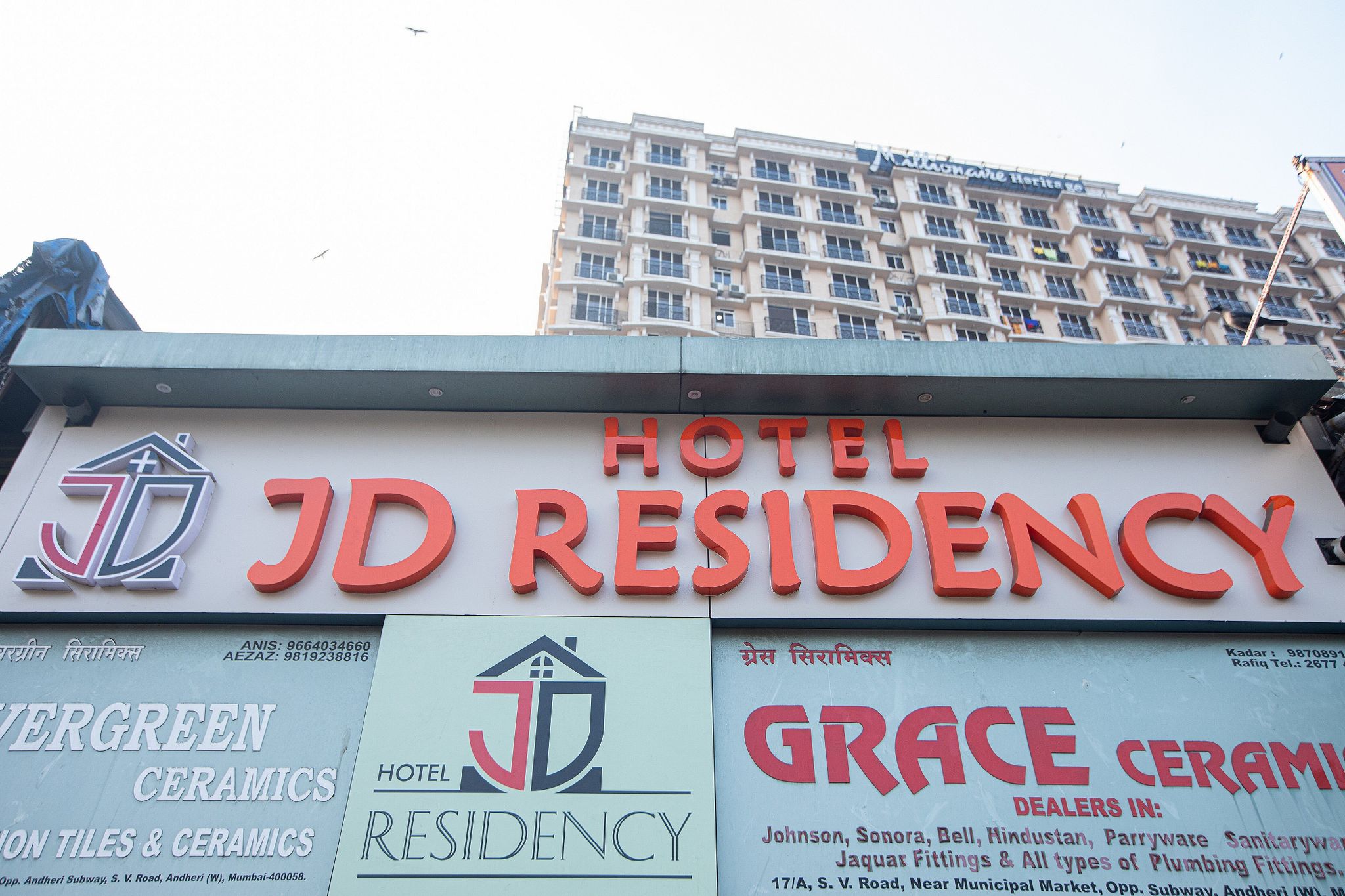 undefined Hotel J D Residency 7