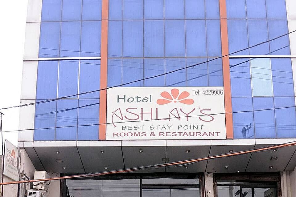 undefined Hotel Ashlay