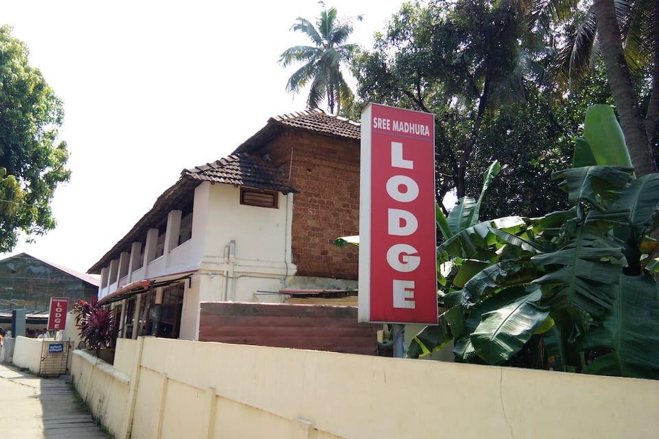 undefined Sree Madhura Lodge 2