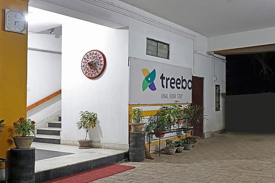 undefined Treebo Umal Homestay Ganeshguri 8