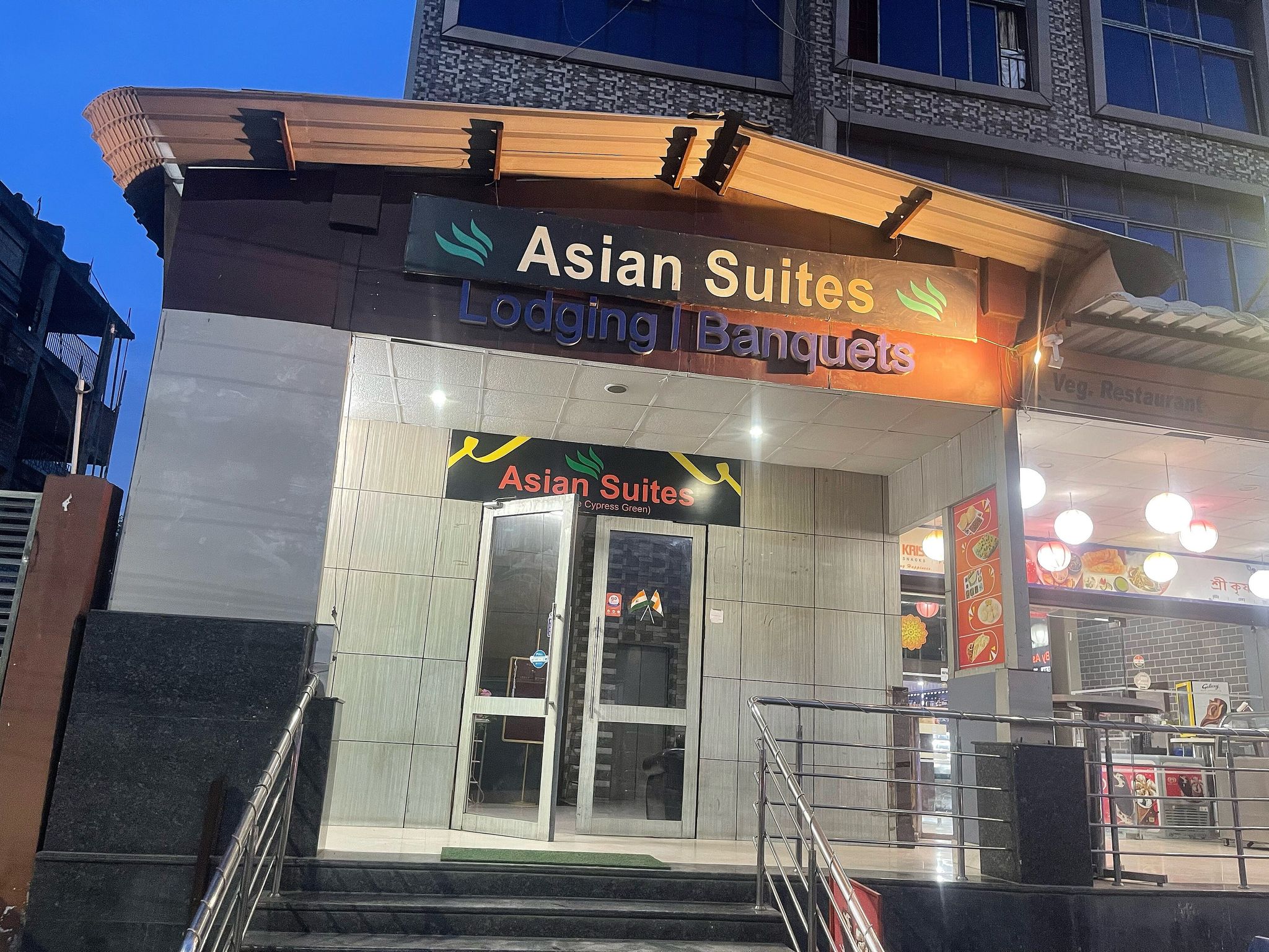 undefined Asian Suites Guwahati 6