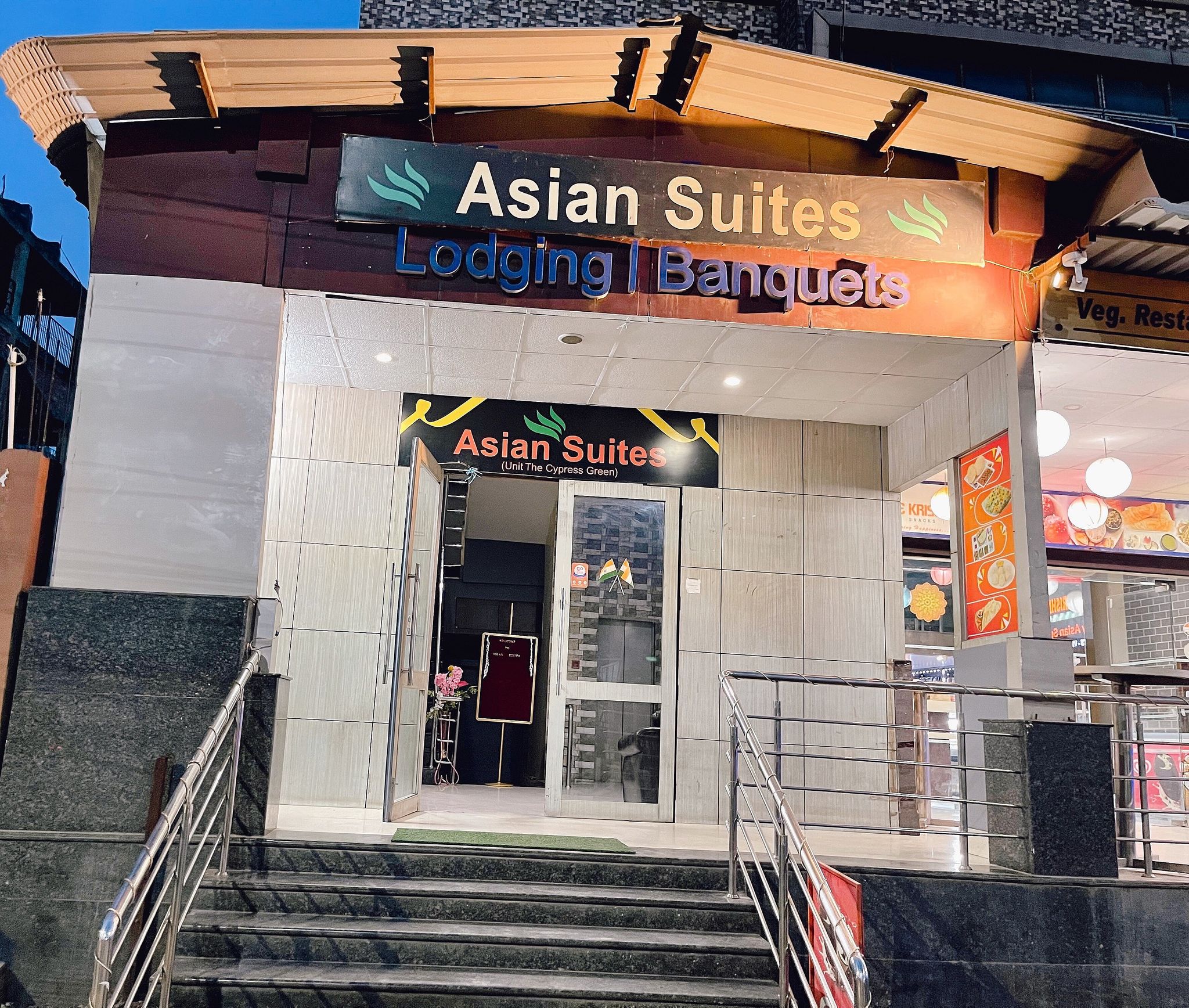 undefined Asian Suites Guwahati 8