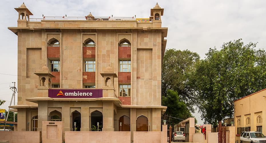 undefined Hotel Ambience