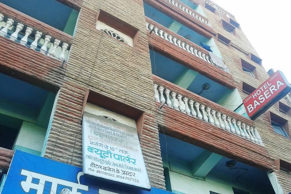 undefined Hotel Basera