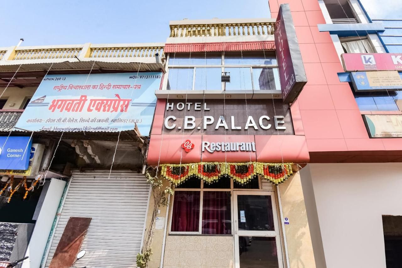 undefined Flagship 62663 Hotel Cb Palace