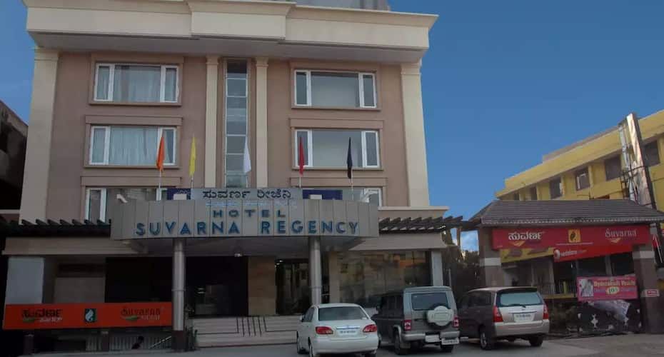 undefined Hotel Suvarna Regency