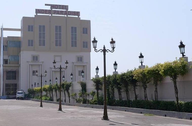 Hotel Inder Paradise unit of Great Punjab Celebration