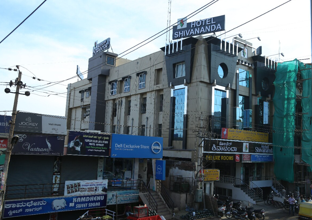 undefined Hotel Shivananda