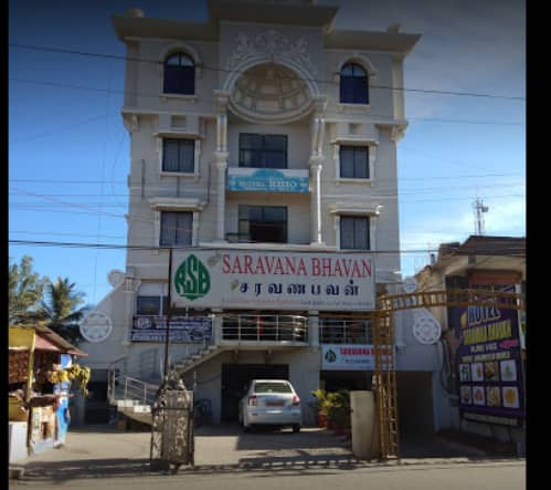 undefined Hotel Rhio 2