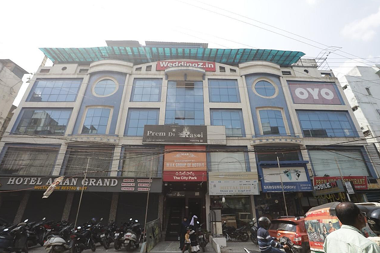 undefined The City Park Hotel
