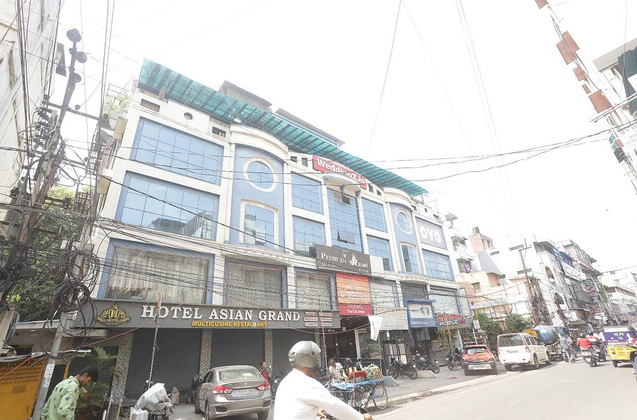 undefined The City Park Hotel 2